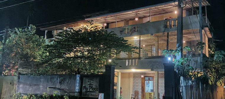 My Place Guest House