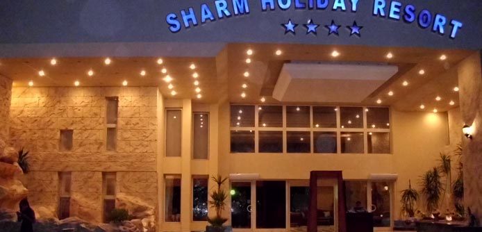 Sharm Holiday Resort